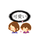 りんごとかわいいイツメンたち（個別スタンプ：8）