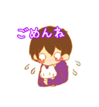 りんごとかわいいイツメンたち（個別スタンプ：11）