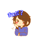 りんごとかわいいイツメンたち（個別スタンプ：12）