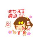 りんごとかわいいイツメンたち（個別スタンプ：15）