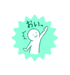 まるまるーん（個別スタンプ：4）