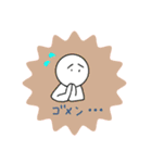まるまるーん（個別スタンプ：13）