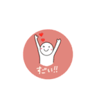 まるまるーん（個別スタンプ：15）
