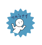まるまるーん（個別スタンプ：16）