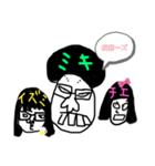 長瀬〜ズのスタンプ（個別スタンプ：1）