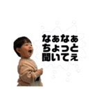 ほんれんスタンプ2（個別スタンプ：30）