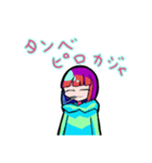 セトちゃんリターンズ...（個別スタンプ：3）
