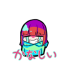 セトちゃんリターンズ...（個別スタンプ：12）