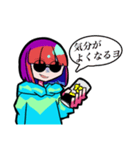 セトちゃんリターンズ...（個別スタンプ：21）