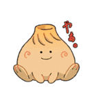 まるっこい点心（個別スタンプ：1）