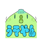 まるっこい点心（個別スタンプ：16）
