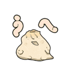 まるっこい点心（個別スタンプ：22）