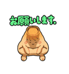 まるっこい点心（個別スタンプ：26）