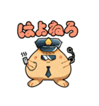 まるっこい点心（個別スタンプ：29）