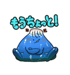 まるっこい点心（個別スタンプ：30）