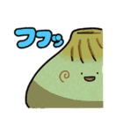 まるっこい点心（個別スタンプ：31）