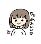 GirliesSTAMP（個別スタンプ：6）