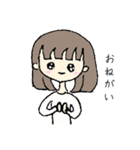 GirliesSTAMP（個別スタンプ：9）
