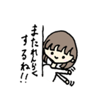 GirliesSTAMP（個別スタンプ：23）