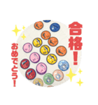 うちのめんこちゃんシリーズ（個別スタンプ：1）