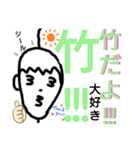 ねこまる(ФωФ)77（個別スタンプ：6）