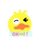 ピヨポン3（個別スタンプ：2）