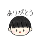 黒髪マッシュの男の子（個別スタンプ：1）