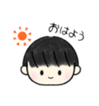 黒髪マッシュの男の子（個別スタンプ：2）