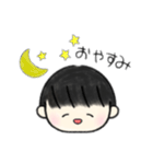 黒髪マッシュの男の子（個別スタンプ：3）