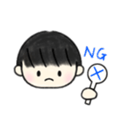 黒髪マッシュの男の子（個別スタンプ：7）