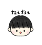 黒髪マッシュの男の子（個別スタンプ：8）