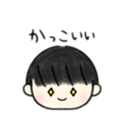 黒髪マッシュの男の子（個別スタンプ：10）