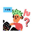 DTMスタンプ（個別スタンプ：13）