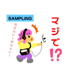 DTMスタンプ（個別スタンプ：17）