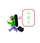 DTMスタンプ（個別スタンプ：18）
