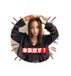 仙えりスタンプ（個別スタンプ：1）