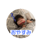 仙えりスタンプ（個別スタンプ：7）