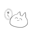 顔にでるねこ。（個別スタンプ：16）