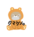 LIFE CLEAN ＋（個別スタンプ：12）