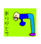 えきたかスタンプ（個別スタンプ：3）
