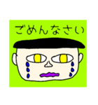 えきたかスタンプ（個別スタンプ：4）