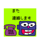 えきたかスタンプ（個別スタンプ：7）