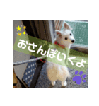 キナリのスタンプver.1（個別スタンプ：3）