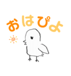 だじゃれあにまるず。（個別スタンプ：1）