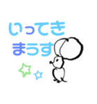 だじゃれあにまるず。（個別スタンプ：3）