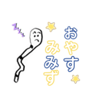だじゃれあにまるず。（個別スタンプ：4）