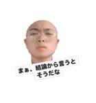 Bro達の日常（個別スタンプ：1）