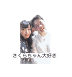 Bro達の日常（個別スタンプ：12）