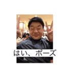 Bro達の日常（個別スタンプ：14）