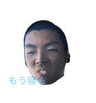 Bro達の日常（個別スタンプ：16）